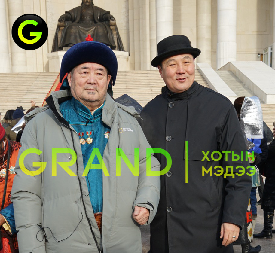 С.Дулам /Хөдөлмөрийн баатар/